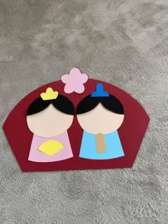 壁面　製作　ひな祭り　ひなまつり