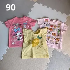 女の子 半袖 Tシャツ 3枚セット 90