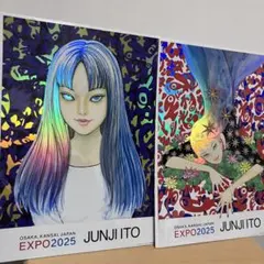 2025年最新】伊藤潤二ポスターの人気アイテム - メルカリ