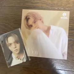 MAZZEL Only You ラン　RAN 2種セット