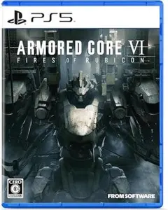 【新品】【PS5】ARMORED CORE Ⅵ FIRES OF RUBICON