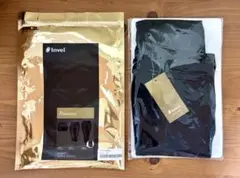 Invel  インヴェル　MIG3　ヒジャブ ≪バイオセラミック（MIG3）を配合≫INVEL（アライヴン）マルチ