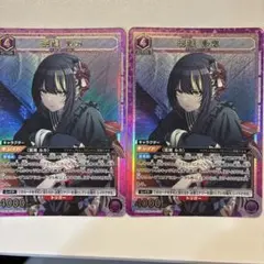 ユニオンアリーナ ユニアリ 斑鳩ルカ SRパラレル - メルカリ