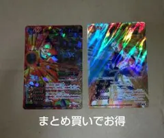 レア 非売品 ミラバト プロモーションカード 4枚+プレイシート 未開封