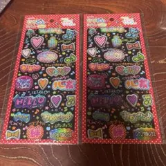 amifa キャンドゥ　キラデコシール　2枚セット