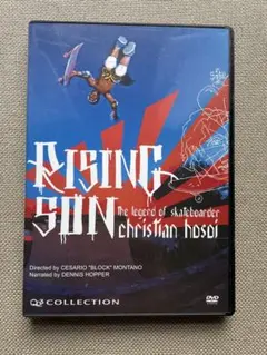 2025年最新】HOSOIの人気アイテム - メルカリ