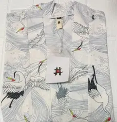 Item thumbnail for item cca39378-c70f-4eab-b782-d6378a4bf5ec