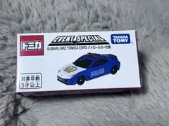 2026年最新】トミカ博2024の人気アイテム - メルカリ
