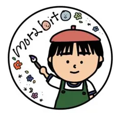 ぞうさん☺︎様専用ページ＊