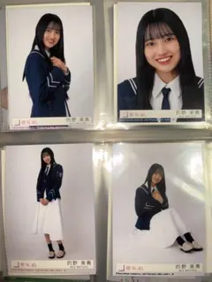 櫻坂 櫻坂46 生写真5th TOUR オープニング衣装 的野美青 コンプ - メルカリ
