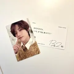 TXT トレカ ボムギュ