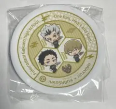 ハイキュー くら寿司コラボ オリジナル寿司皿