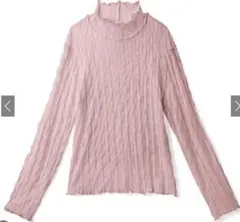 GRL ウェーブモックネックメロウシアートップス dk909 Sサイズ　未使用品