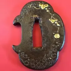 文久通宝 宝宝 江戸時代 錫母銭 整理品 - メルカリ