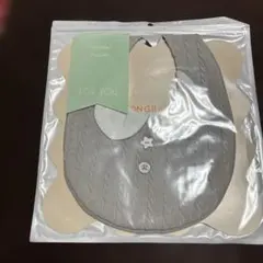 グレー ケーブル編み風 スタイ 70-90