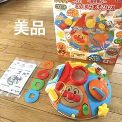 Item thumbnail for item 213c7a9d-8f62-4cbb-a316-912a003d14df