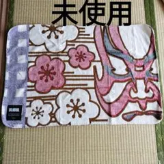 Item thumbnail for item 7d84c87f-2d3c-4868-8651-cabacb8f09ff