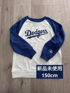 ドジャース　トレーナーのサムネイル