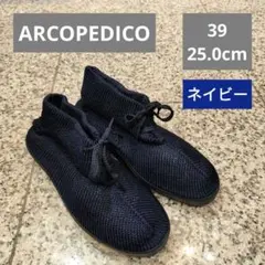 【ARCOPEDICO】【39 25.0cm】　　アルコペディコ【ネイビー】のサムネイル