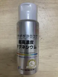 Item thumbnail for item 6b872f3b-80c8-49af-83e1-bf14d3f43bcb