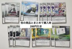 ホロカ 汎用カード まとめ売り - メルカリ