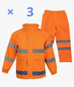 Catonifer レインスーツ(上下セット) オレンジ