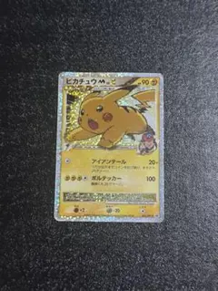 【定価15万】ポケモンカード ピカチュウM lv.x プロモカード ピカチュウM ムービー LV.X: プロモの最新値段・買取価格 - トレカジャパン