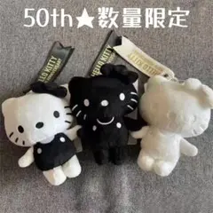 ハローキティ★50周年記念 マスコット ストラップ 白黒 モノクロ★３点セット