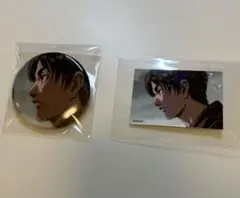 進撃の巨人 WIT STUDIO 80s90s 缶バッチ ステッカー エレン