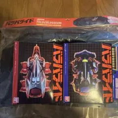 バラバライド コロシアム ストームファルコン ラッシュスタリオン