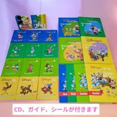 2026年最新】シングアロング dvd 新子役の人気アイテム - メルカリ
