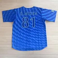 横浜DeNAベイスターズ#81 三浦 大輔 ハイクオリティーレプリカユニ L