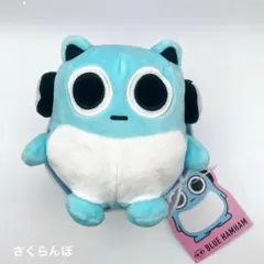 ブルーハムハム BreakTime ぬいぐるみ 真顔