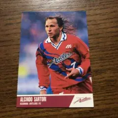 アルシンド KASHIMA ANTLERS FC トレーディングカード