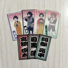 Snow Man 滝沢歌舞伎 ステッカー