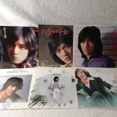野口五郎のEPレコードまとめ売りです。