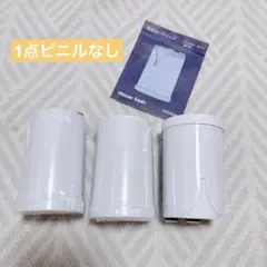 Item thumbnail for item 1f652cfc-19c7-4dc9-930c-e2434ba08191