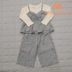 apres les cours 花柄ドッキングトップス セットアップ　90
