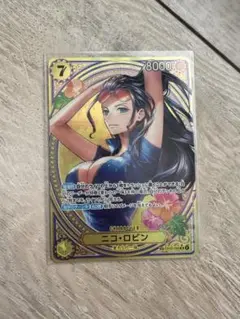 2025年最新】ニコ・ロビン SPの人気アイテム - メルカリ