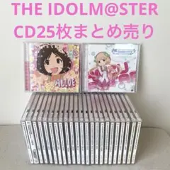THE IDOLM@STER／シンデレラガールズ CD25枚まとめ売り