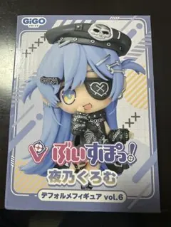 ぶいすぽっ！ 夜乃くろむ GiGO 限定 デフォルメフィギュア - メルカリ