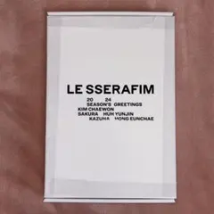 LE SSERAFIM SEASON'S GREETINGS 2023 - メルカリ