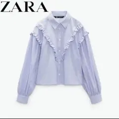 ZARAフリル付きストライプシャツ クロップド丈