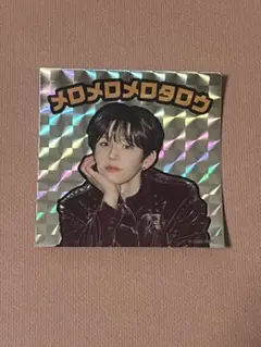 RIIZE ショウタロウ キラキラステッカー FC