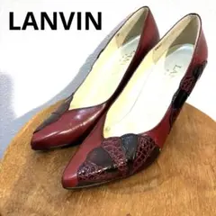 美品ランバン　ビンテージ　ワインレッド パッチワーク レザーハイヒールのサムネイル