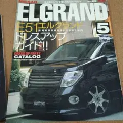 Item thumbnail for item 258ea5d9-d751-441e-a660-96da60340c65