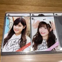 2025年最新】サイン 山田まひろの人気アイテム - メルカリ