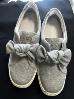 ⭐︎MUUM⭐︎グレー リボン付きスニーカーＬ