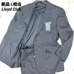 【新品】Lloyd Club ストライプ　セットアップ ダークグレー　 L相当