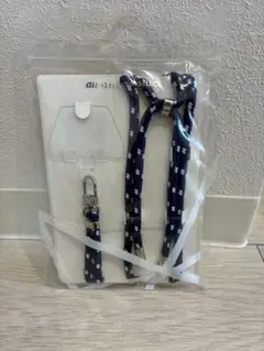 au専売 ロングストラップ ネイビー ショルダー